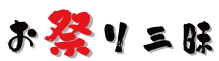 main_title.png