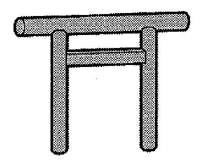 yasukuni.gif(15236 byte)