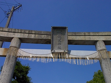 torii.jpg(95928 byte)