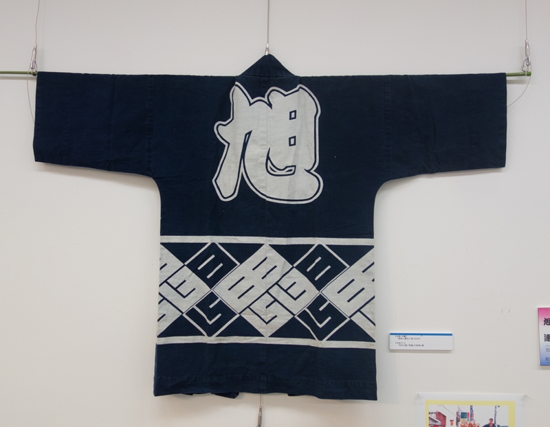 asahi-1.jpg(247908 byte)