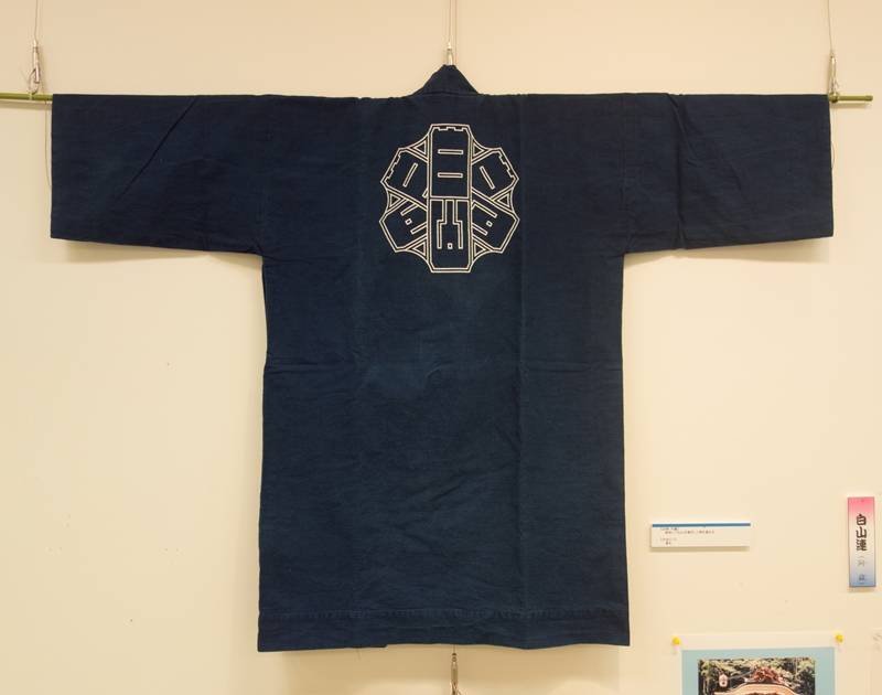 hakusan-1.jpg(243137 byte)