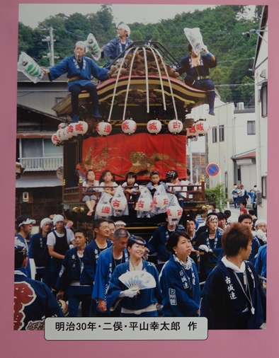 kojou-2.jpg(187955 byte)