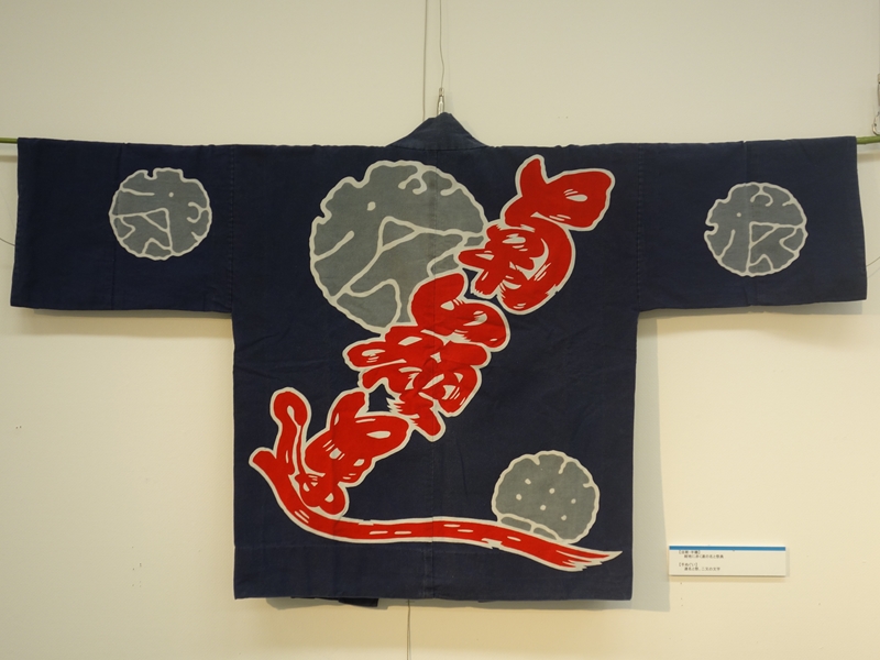 nangaku-1.jpg(258104 byte)