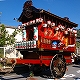 気田南宮神社