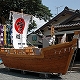 dohon2007.jpg(9998 byte)
