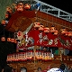 fukude2005.jpg(10400 byte)