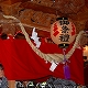 fukude2007.jpg(9425 byte)
