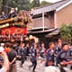 futamata2009.jpg(8957 byte)
