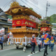 futamata2010.jpg(8957 byte)