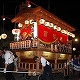 jyunisyo2006.jpg(10027 byte)
