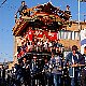 kaketuka2007.jpg(4942 byte)
