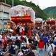 三倉2008