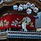 miyaguti2007