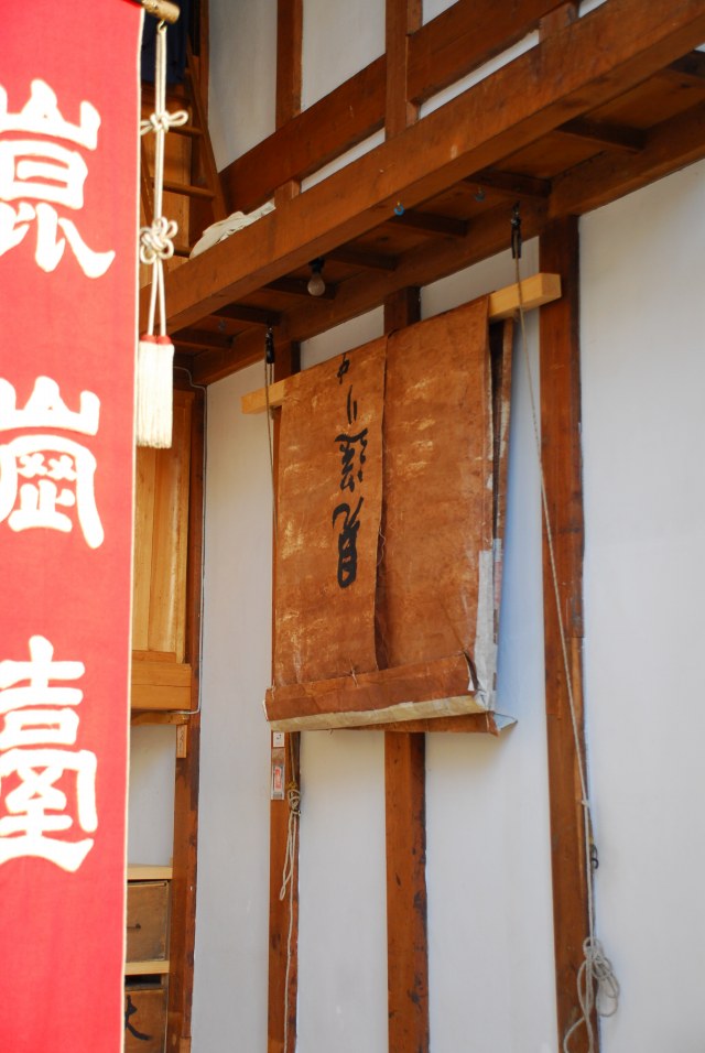 DSC_5338.jpg(101393 byte)