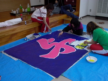 P1040737.jpg(98481 byte)