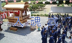 nyukonsiki.gif(36361 byte)